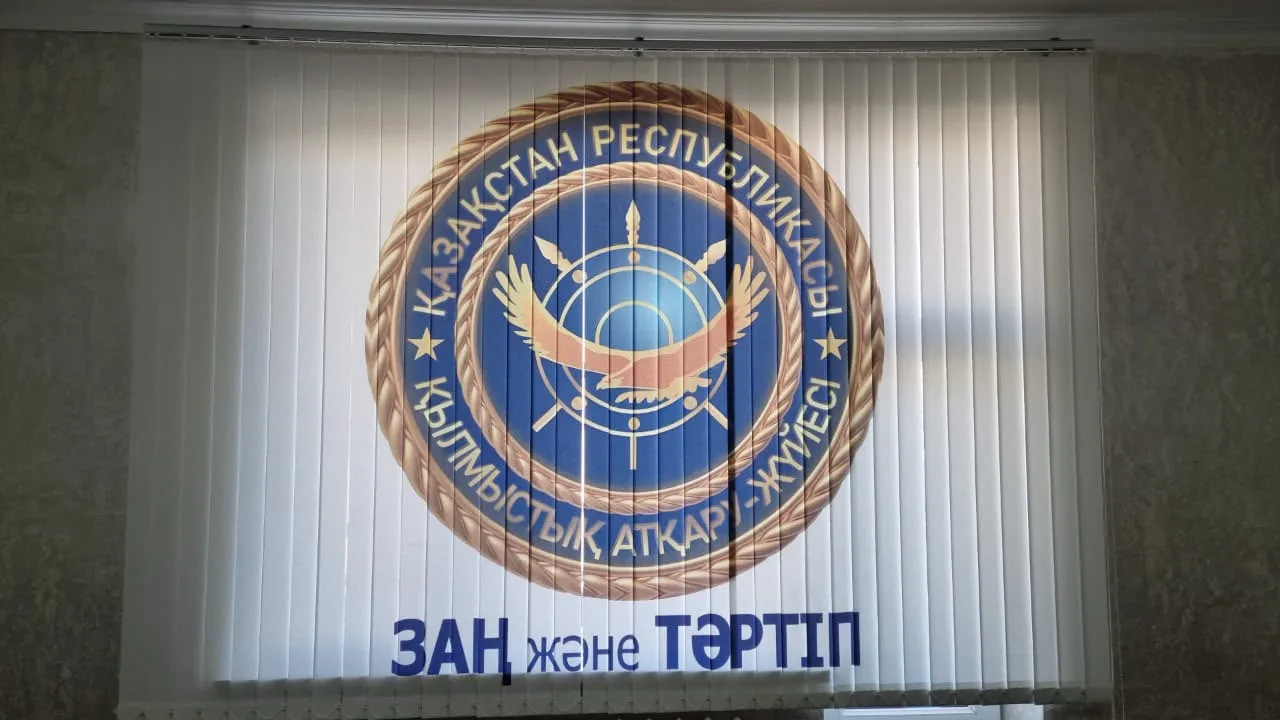 Рулонные шторы с фотопечатью Max-Jalousie на объекте в Алматы